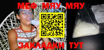 индика Коммунар