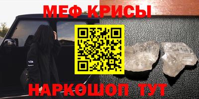 индика Коммунар