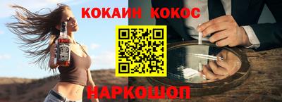индика Коммунар