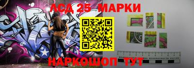 мяу мяу мука Комсомольск-на-Амуре