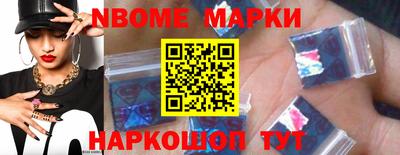соль ск Конаково