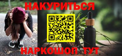 индика Коммунар