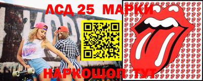мяу мяу мука Комсомольск-на-Амуре