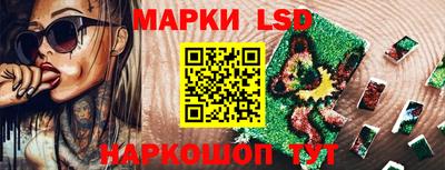 индика Коммунар