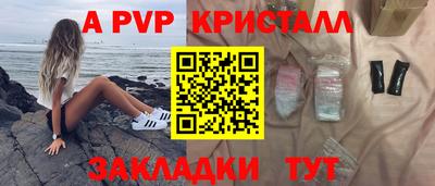 индика Коммунар