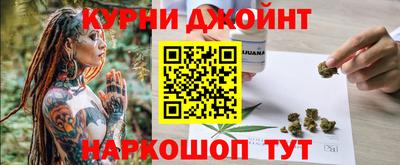 мяу мяу мука Комсомольск-на-Амуре
