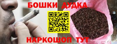 индика Коммунар