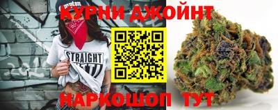 соль ск Конаково
