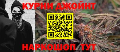 соль ск Конаково