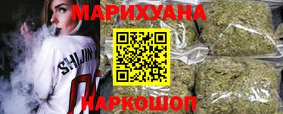 индика Коммунар