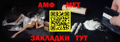 соль ск Конаково