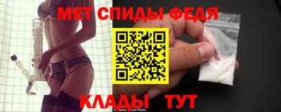 соль ск Конаково