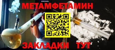 индика Коммунар