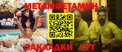 индика Коммунар