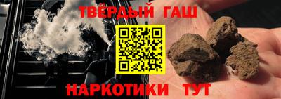 соль ск Конаково