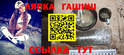 соль ск Конаково
