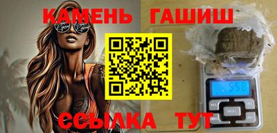 мяу мяу мука Комсомольск-на-Амуре