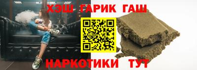 соль ск Конаково