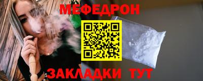 индика Коммунар