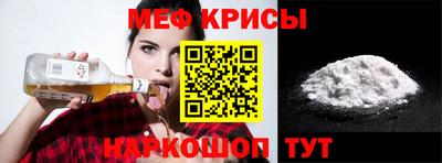 соль ск Конаково