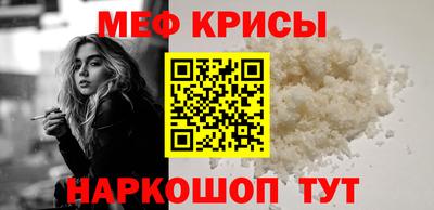 индика Коммунар