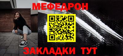 соль ск Конаково