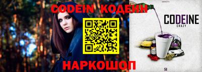 соль ск Конаково